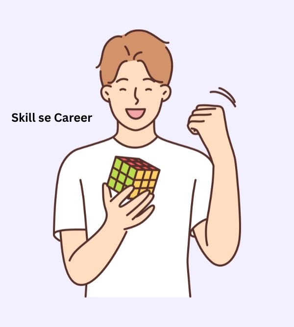 skill se career